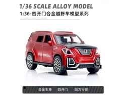 Coche miniatura a escala 1/36, fabricado en metal fundido a presión, un regalo ideal para niños. MDUG