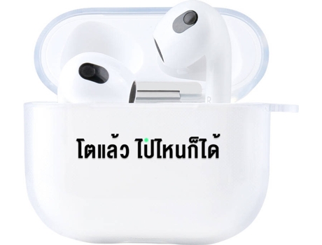 Funda AirPods LOVEBABYLY X-EJKOO-171 (Apple AirPods 1/2)