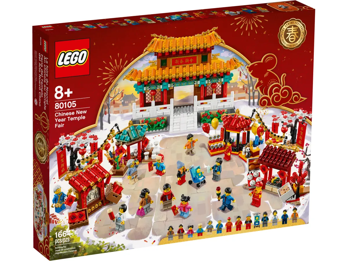 LEGO: Templo no Ano Novo Chinês (Idade Mínima: 8 - 1664 Peças)