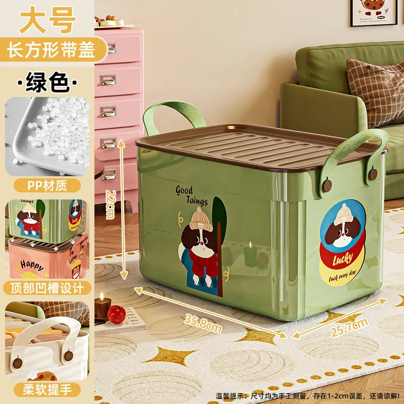 Rectángulo Verde Con Forma De Perro, Grande (patrón), Caja