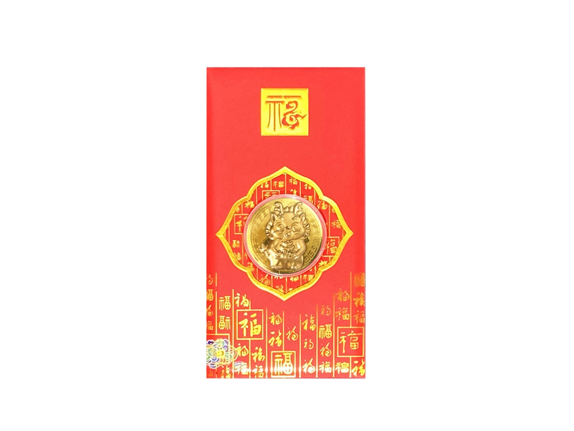 Sobre Rojo De La Suerte Del Año Del Dragón Con Lámina Dorada Para El Año Nuevo Chino Y El Festival De Primavera.