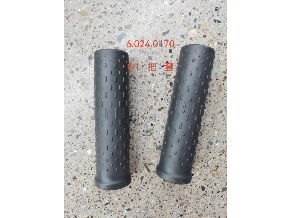 Accesorios Para Patinete Eléctrico: Manga (anti-deslizante Y Caliente)