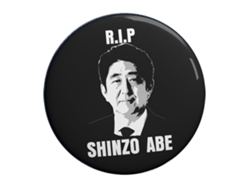 Emblema Del Primer Ministro Japonés, Insignia Redonda Para Sombreros, Chaquetas, Mochilas, Material De Hojalata Y Plástico, 5x5 Cm