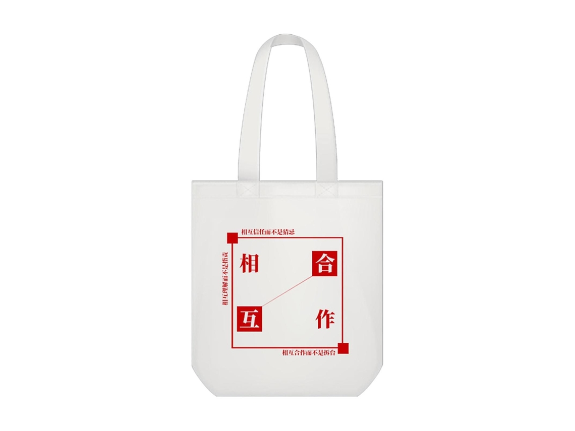 Bolsa de lona plegable y reutilizable para la compra de frutas, pan y la playa. GOKOCO