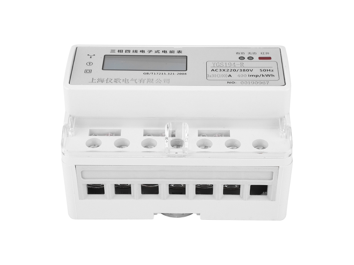 Medidor de electricidad digital trifásico de 4 hilos, 220 V, 20 A para ferrocarril (100)