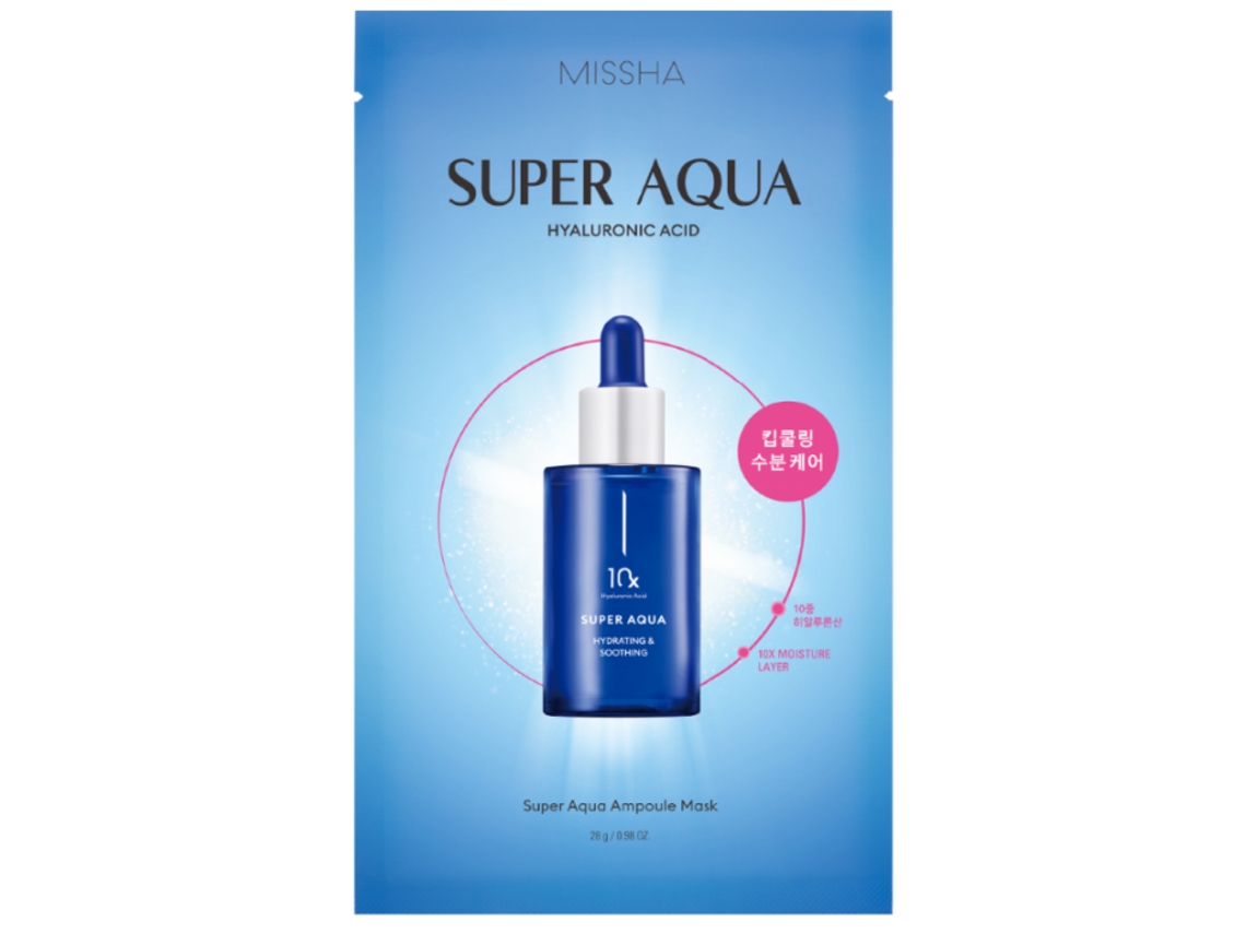 Mascarilla Facial Super Aqua Ampoule