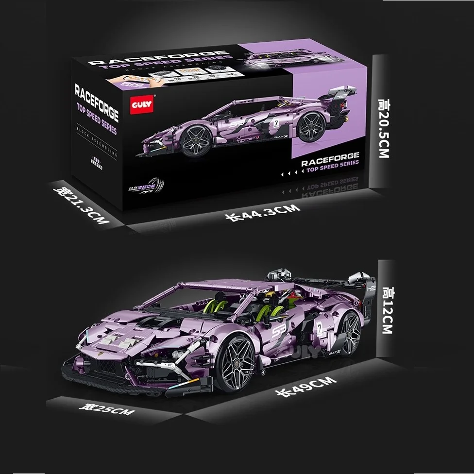 (10653) Bloque De Ensamblaje De Superdeportivo De Control Remoto Moc De Serie De Autos Acrobáticos De Alta Velocidad 1:10 De 2074 Piezas
