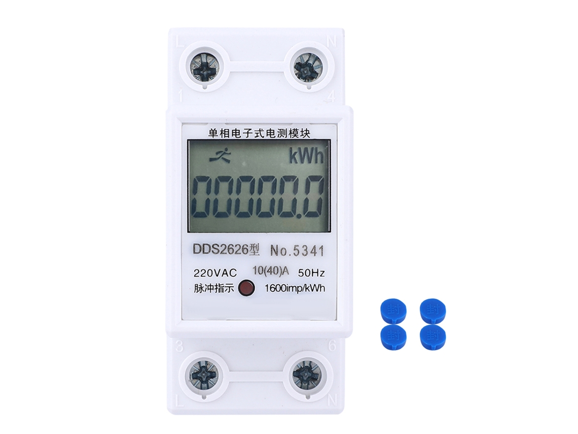 Medidor De Energía Eléctronico Monofásico Dds2626 2p Din Rail Lcd 10(40)a Kwh Contador Digital