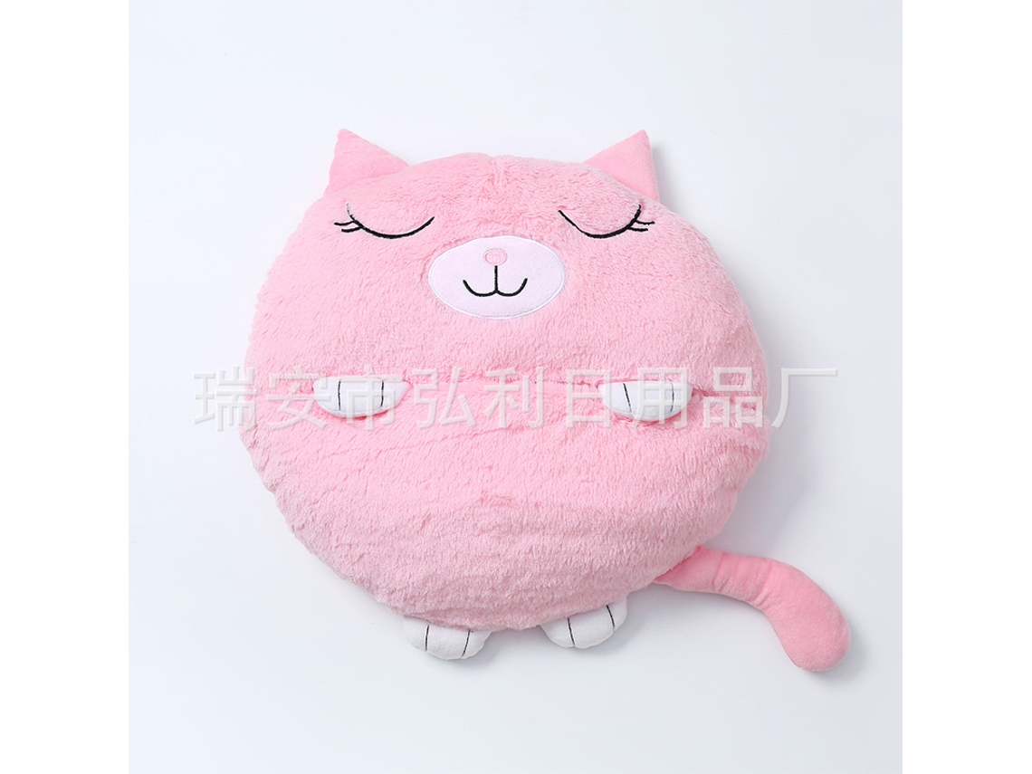 Cartoon Rosa Gato Saco de Dormir de Pelúcia/135*50Cm 