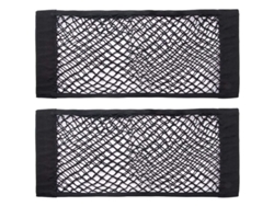2026altiro-red Universal Para Carga De Coche, 2 Piezas, 79 X 24 Cm, Organizador De Equipaje Con Soporte Adhesivo Para Pared.