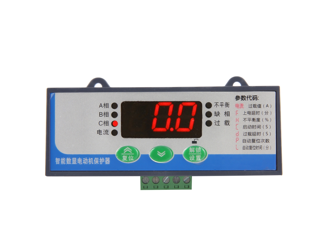 Protector Digital Para Motores Eléctricos De 380 V Ca, 2-99 A, Con Protección Contra Sobrecarga Y Fallo De Fase.