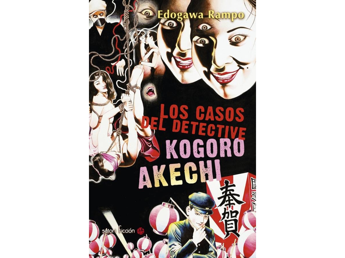 Libro Los Casos Del Detective Kogoro Akechi de Edogawa Rampo (Español)