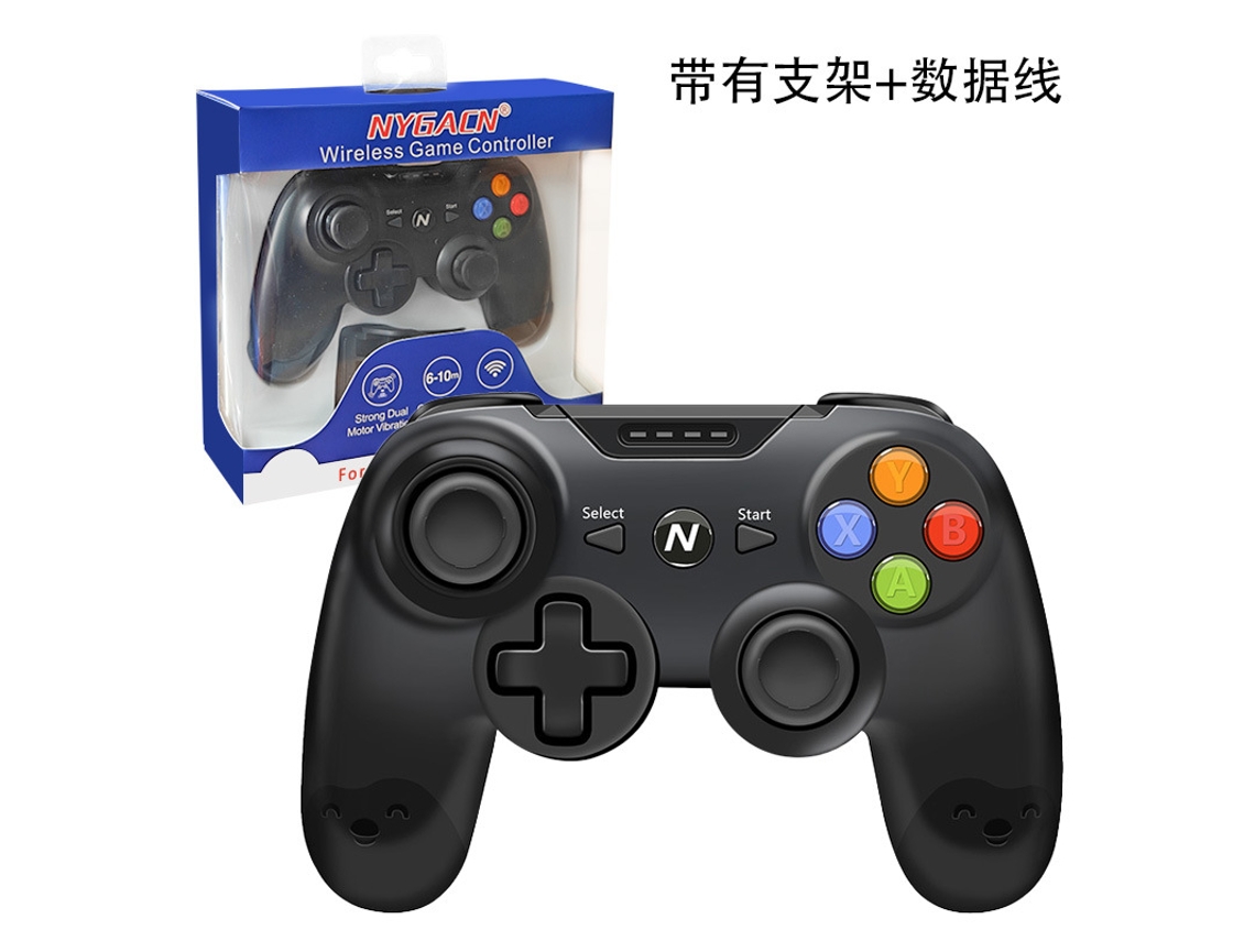 Controlador de juegos móvil multifuncional inalámbrico YUNZII, diseñado específicamente para Switches con vibración habilitada.