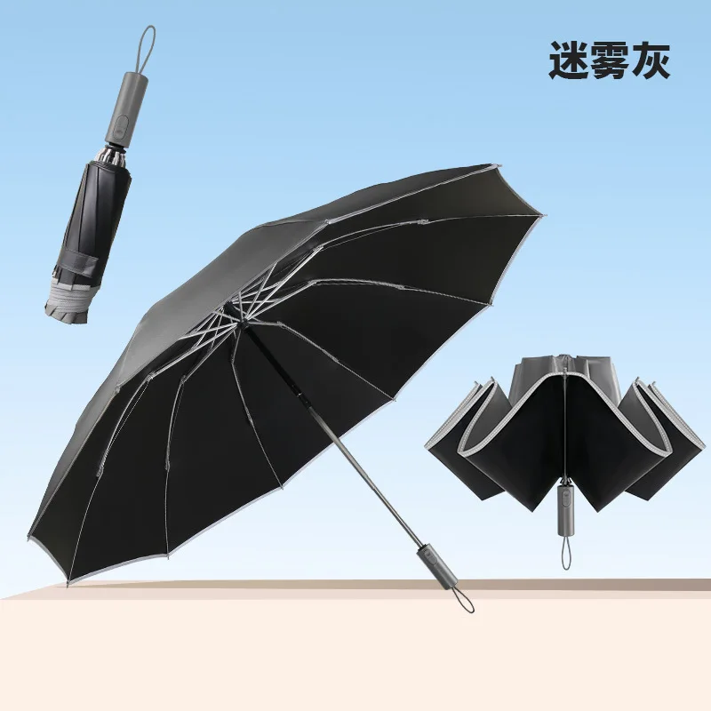 (gris 10k) Paraguas Automático Reversible Para Coche, Parasol De Vinilo Resistente Al Viento