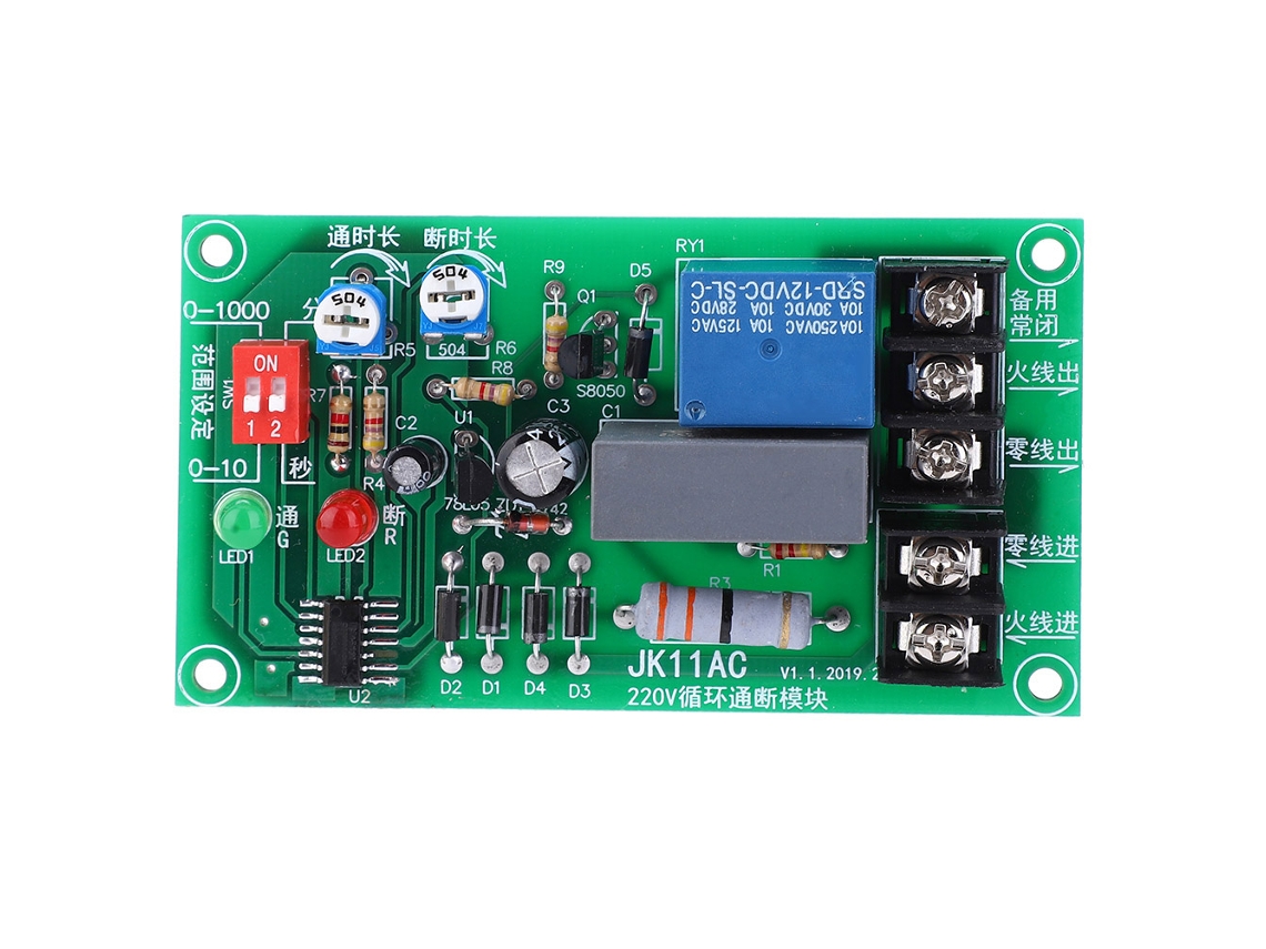 Módulo De Relé De Ciclo Infinito Con Temporizador Ajustable, Retardo, Encendido/apagado Y Control De Equipos De Ca.