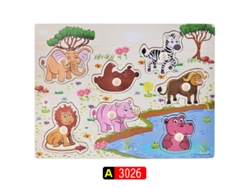 Juego de rompecabezas Digitallab AHC5 7 Animales en la Sabana (Edad mínima 3 años)