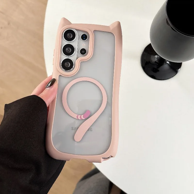 (galaxy S23 Fe Rosa) Funda Trasera Transparente Magnética A Prueba De Golpes Con Carga Inalámbrica Para Teléfonos Samsung