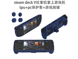 Adecuado Para La Consola De Juegos Portátil Steam Deck V Society, Cubierta Protectora De Tpu Pc, Cubierta Antideslizante, Tapa Basculante, Soporte