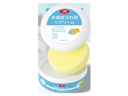 Crema Limpiadora De Zapatos Blanca - All Shine Crema Limpiadora Multiusos 200g Etiqueta Azul