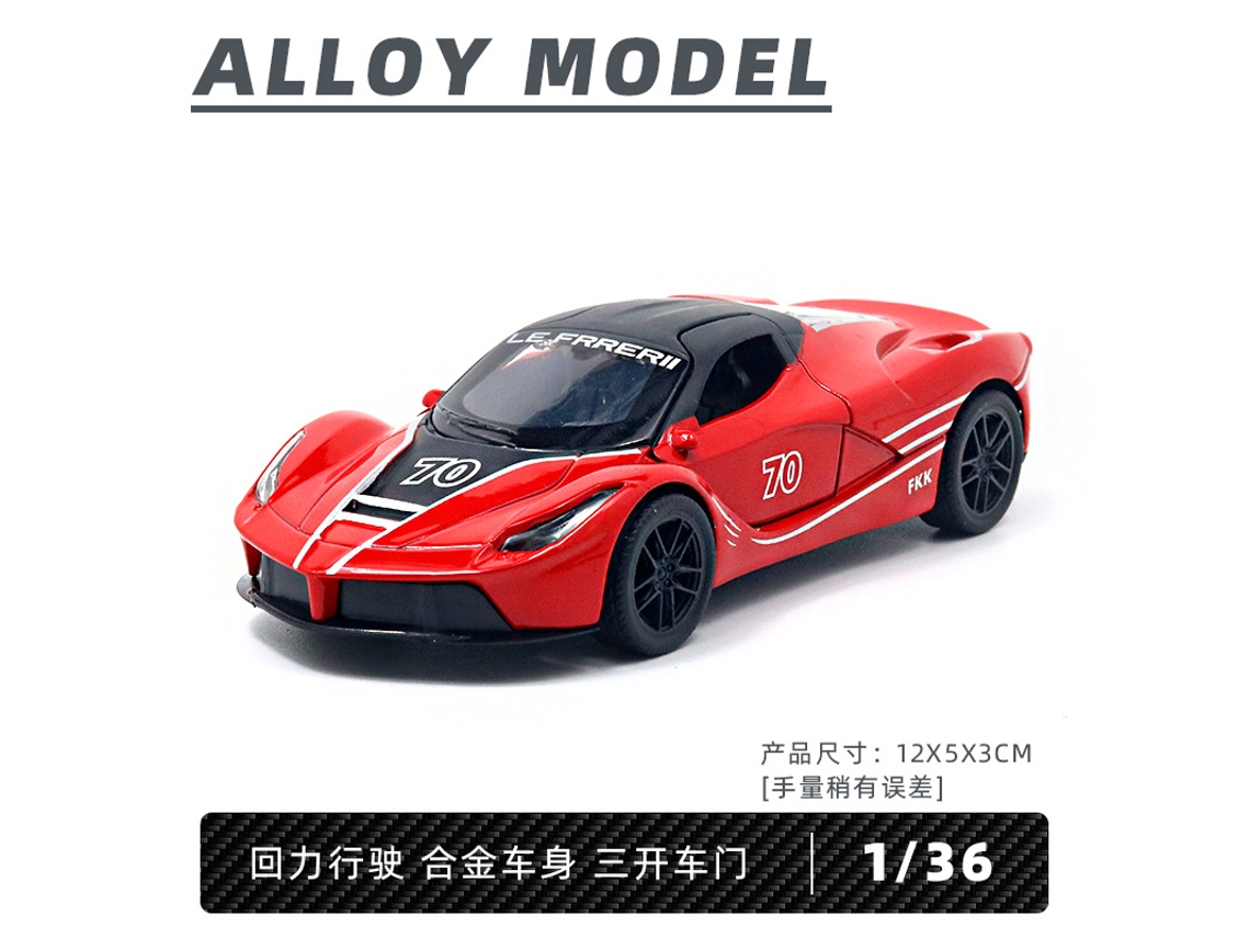 Modelo De Coche De Metal Fundido A Escala 1/36, Figura De Coche De Juguete, Regalo Para Niños