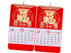 Calendario De Pared Chino De 2 Piezas, Año Del Dragón Con Diseño Tradicional Rojo Y Dorado.