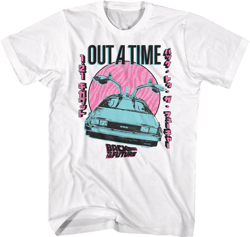 Camiseta Unisexo DEEPSTONE Japanese Pastel Poster Back To The Future Blanco (L)