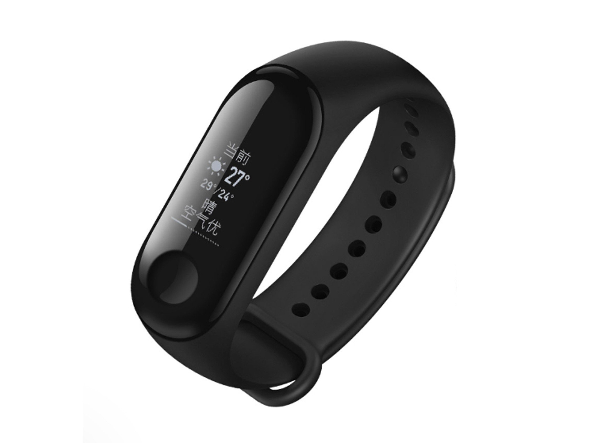 Pulsera de actividad XIAOMI Mi Band 3 (Bluetooth - Hasta 20 días de  autonomía - Resistente al agua - Negro)