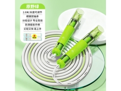 Cuerda de saltar para niños MDUG con doble rodamiento y mango transparente (verde)
