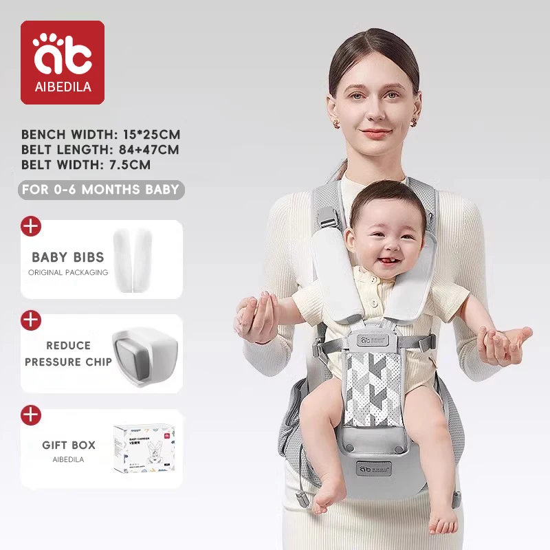 (Gris, sin asas) Portabebés ergonómico