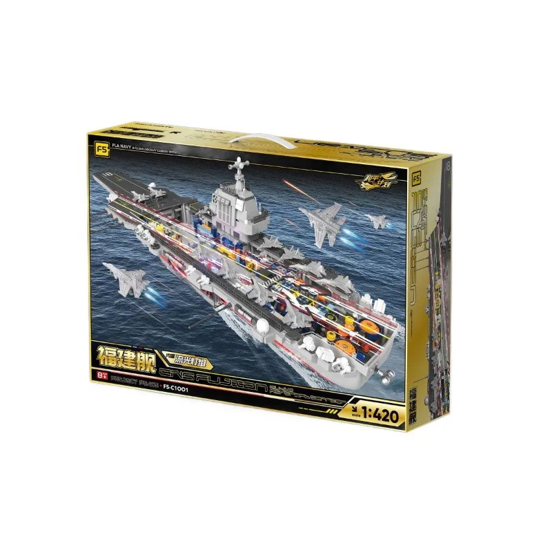 (f5-c1001) Bloques de construcción para maquetas de aviones militares - Portaaviones de la serie militar