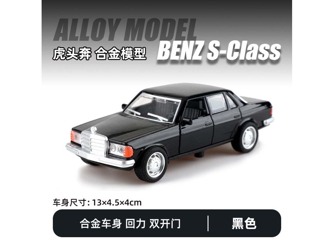 Coche Clásico De Aleación A Escala 1/36, Una Figura De Juguete Para Niños.