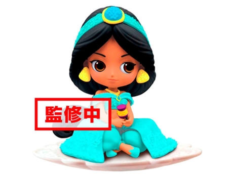 Figura BANPRESTO Jasmine aladdin disney q posket sugirly b