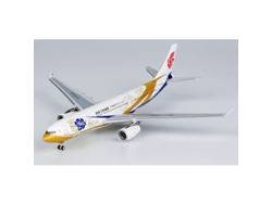 Modelo De Avión Zichen A330-200 B-6076 De China International Airlines, Fundido A Presión En Aleación A Escala 1/400