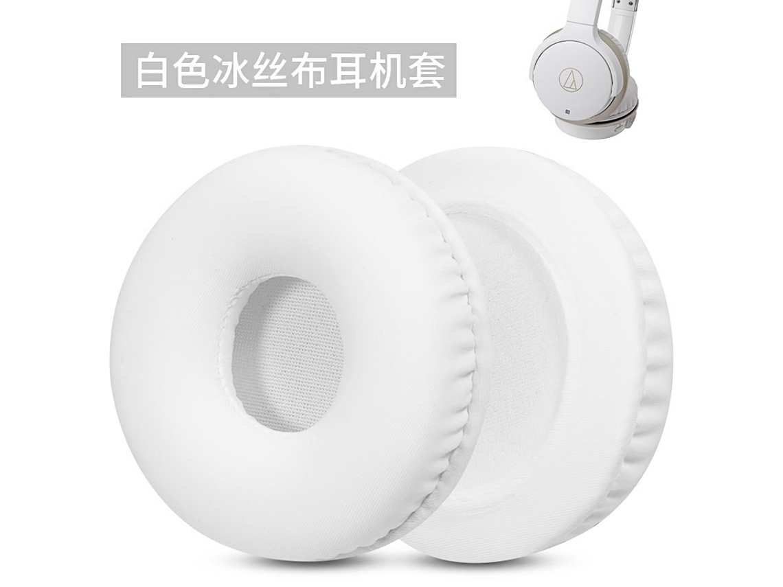 Accesorio para auriculares inalámbricos Bluetooth Sony WH CH520: dos pares de almohadillas de seda blanca de Yunzii (7 cm)