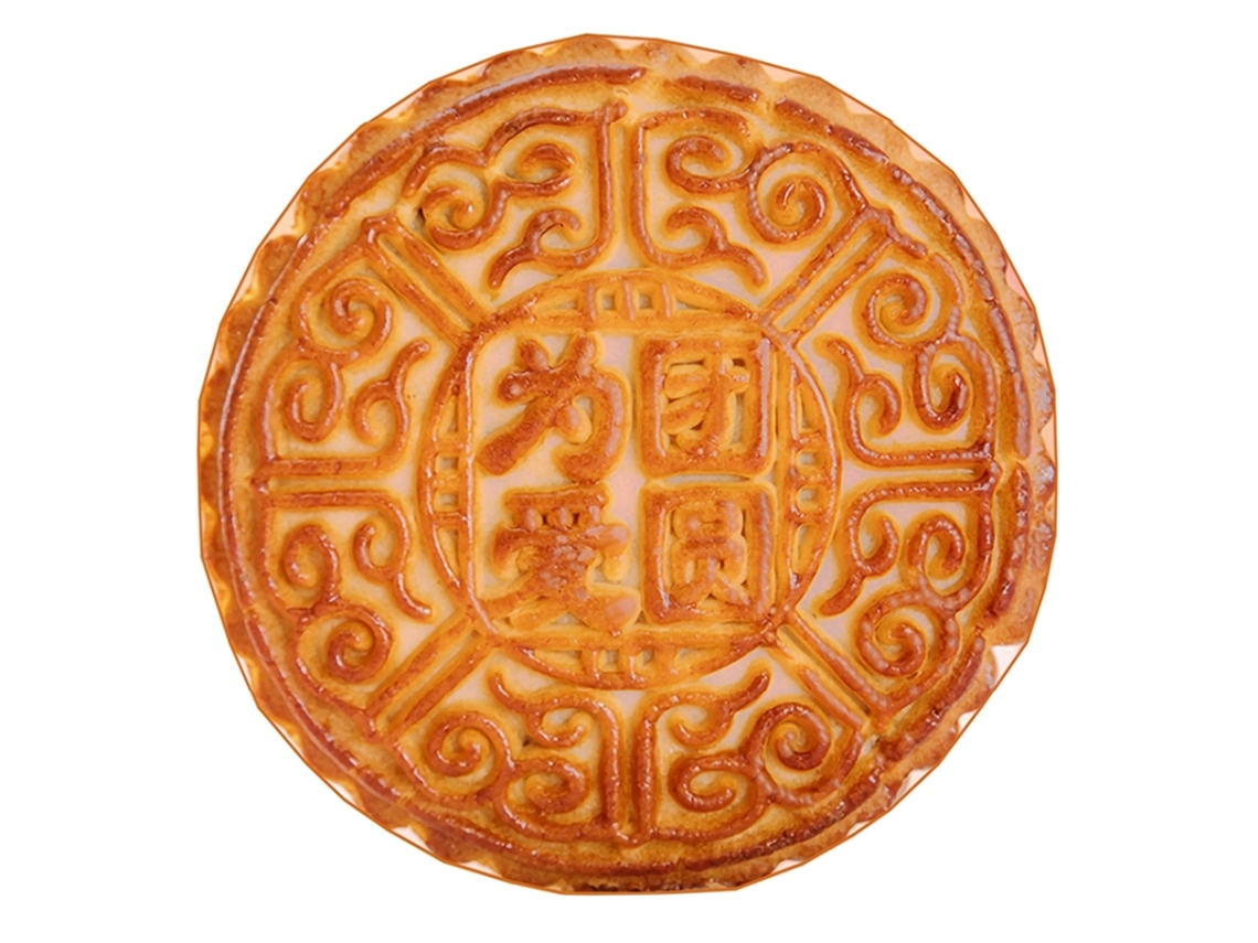 Manta Cálida De Franela, 180cm Diseño Galleta