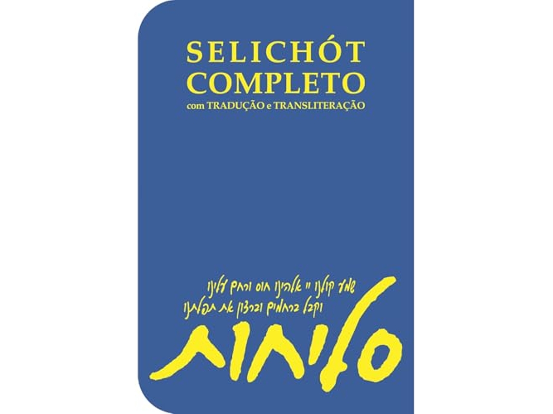 Libro Selichot Completo de Jairo Fridlin (Portugués)