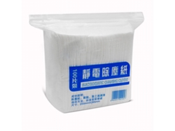 Baok - 100 paños desechables planos para barrer y limpiar, antiestáticos, recargables, para el hogar y la cocina.