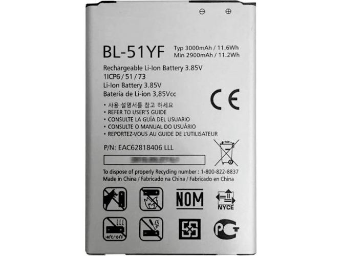 Batería LG BL-51YF para G4