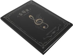 Carpeta De Partituras Para Piano De Cola, 50 Páginas A Doble Cara, 100 Extractos, Fundas Protectoras.