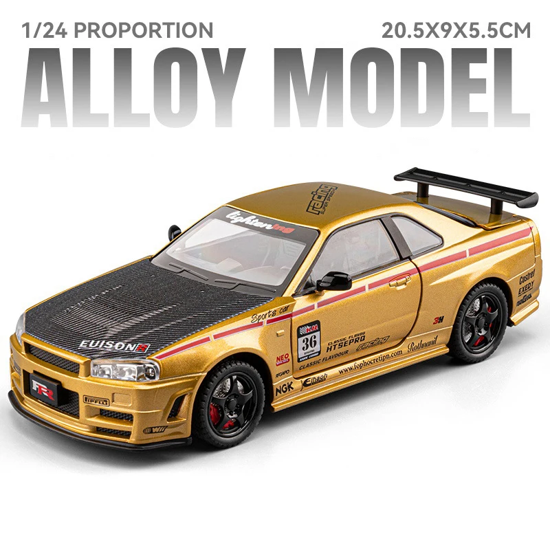 (oro) Coche De Juguete A Escala 1:24 De Aleación Con Efectos De Sonido Y Luz.