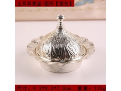 (Plata redonda) Frutero/Plato para aperitivos/Plato para dátiles/Azucarero/Adorno de mesa de aleación de metal dorado