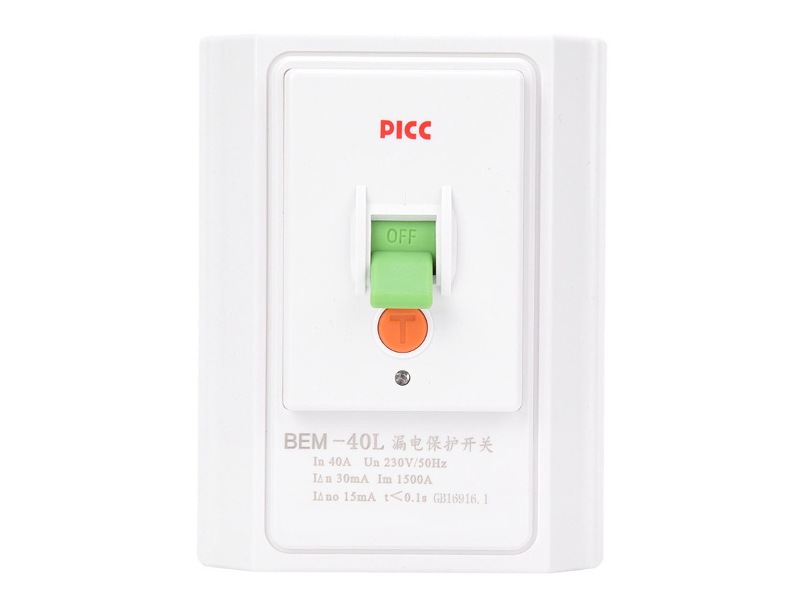 Enchufe De Pared Berm Bem-40l Con Protección Contra Fugas, Interruptor De Seguridad De 40 A Y 230 V