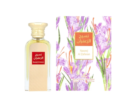 Perfume AFNAN EDP Naseej Al Zafaran (50 ml)