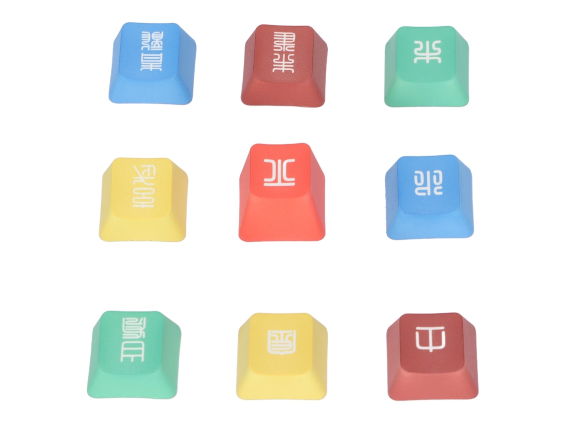 Teclas De Teclado Mecánico Pbt Coloridas 9 Piezas
