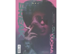 Libro Revista Break Nº 3 de Vários Autores (Español)