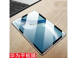 Tableta HD con cristal templado + embalaje de papel kraft - Matepad 11.5''s Smart Edition/matepad 11.5''s 2024 Edition (paquete de 2)