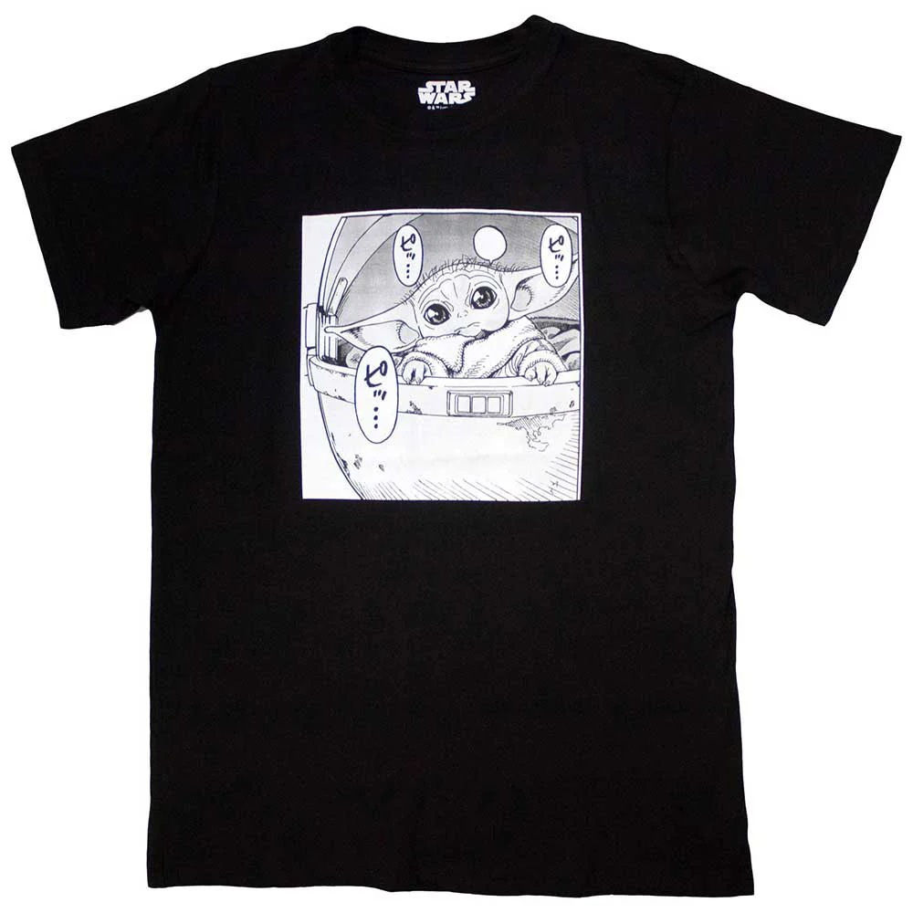 Rockinstone Star Wars Grogu Speech Camiseta（s）