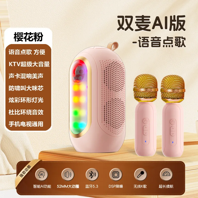 Altavoz Bluetooth (rosa), Altavoz Inalámbrico Para Karaoke Con Micrófono Incorporado.