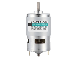 Motor 775 Con Eje En D, Alta Velocidad, 30 W, Alta Potencia, Par Motor, Bajo Nivel De Ruido, Cc 12 V, 6000 Rpm Con Rodamiento De Bolas.