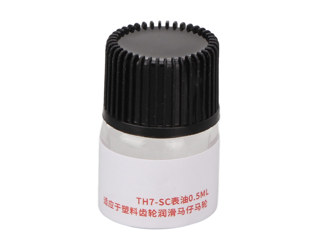 Aceite Sintético Para Reparación De Relojes Con Fuerte Lubricación Y Adherencia 0,5 Ml